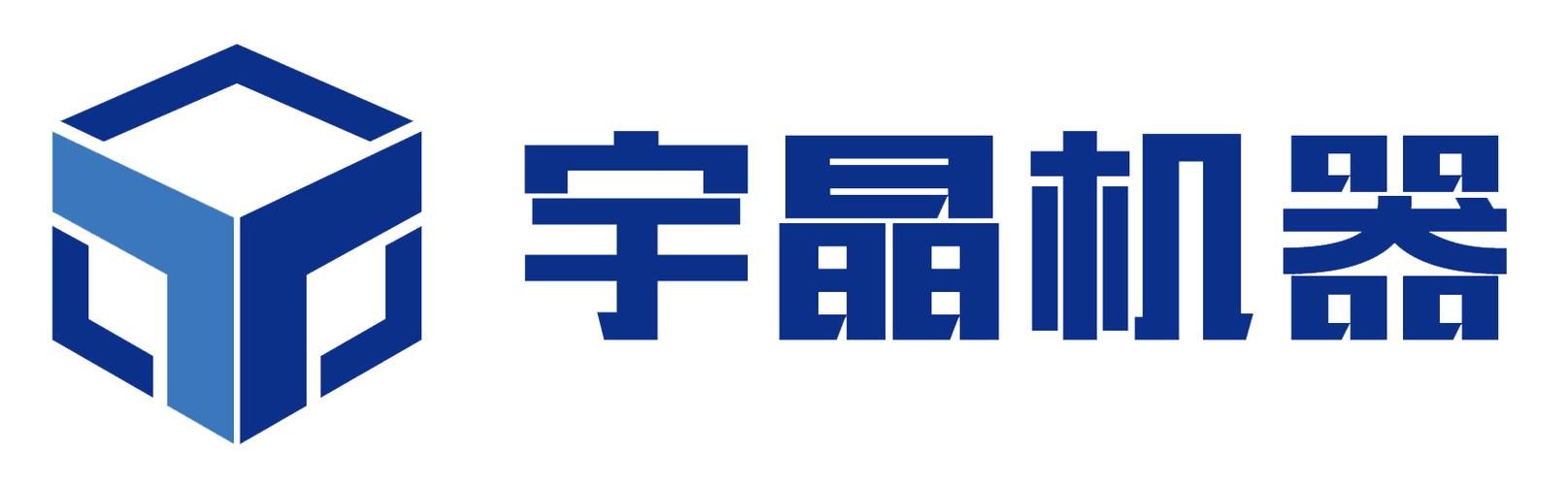 益陽(yáng)食品飲料煙草及飼料生產(chǎn)專用設(shè)備制造黃頁(yè)
